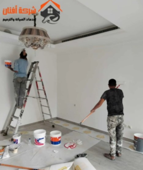 شركة صيانة عامة|أفنان الأفضل في الإمارات 0543006367